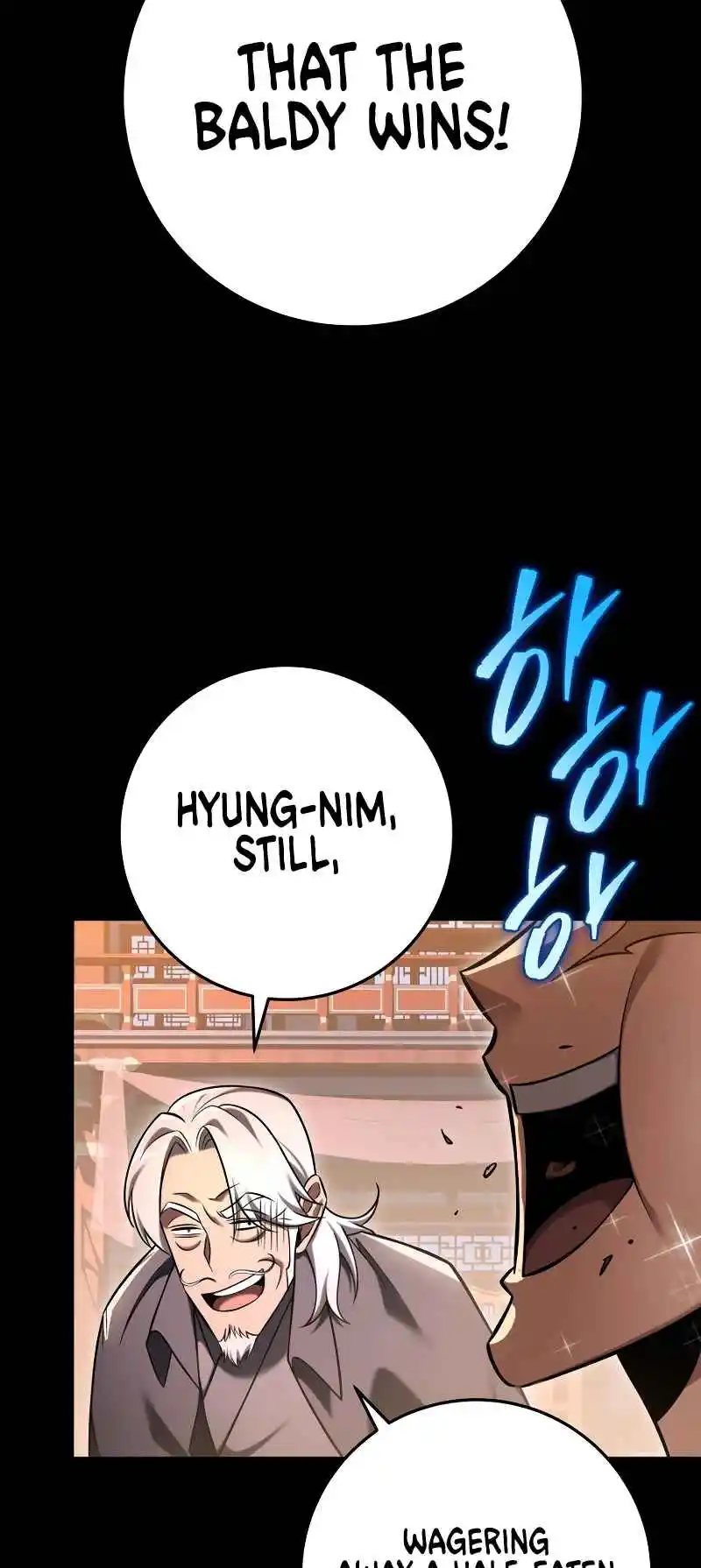 Nine Heavens Swordmaster 60