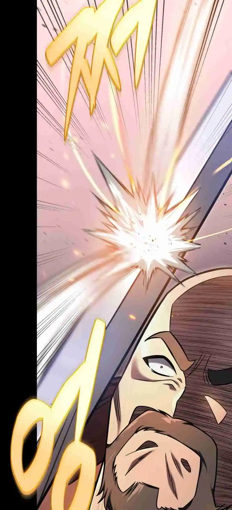 Nine Heavens Swordmaster 60