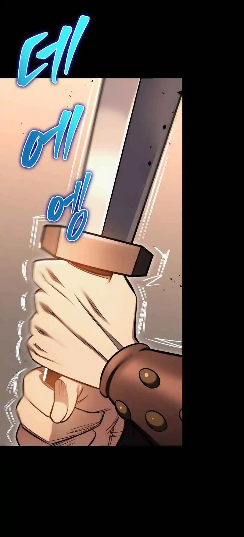 Nine Heavens Swordmaster 60