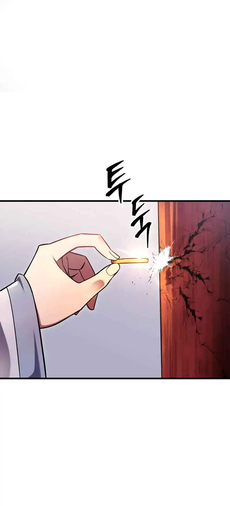 Nine Heavens Swordmaster 60