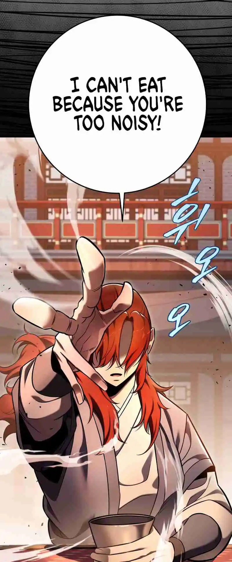 Nine Heavens Swordmaster 60