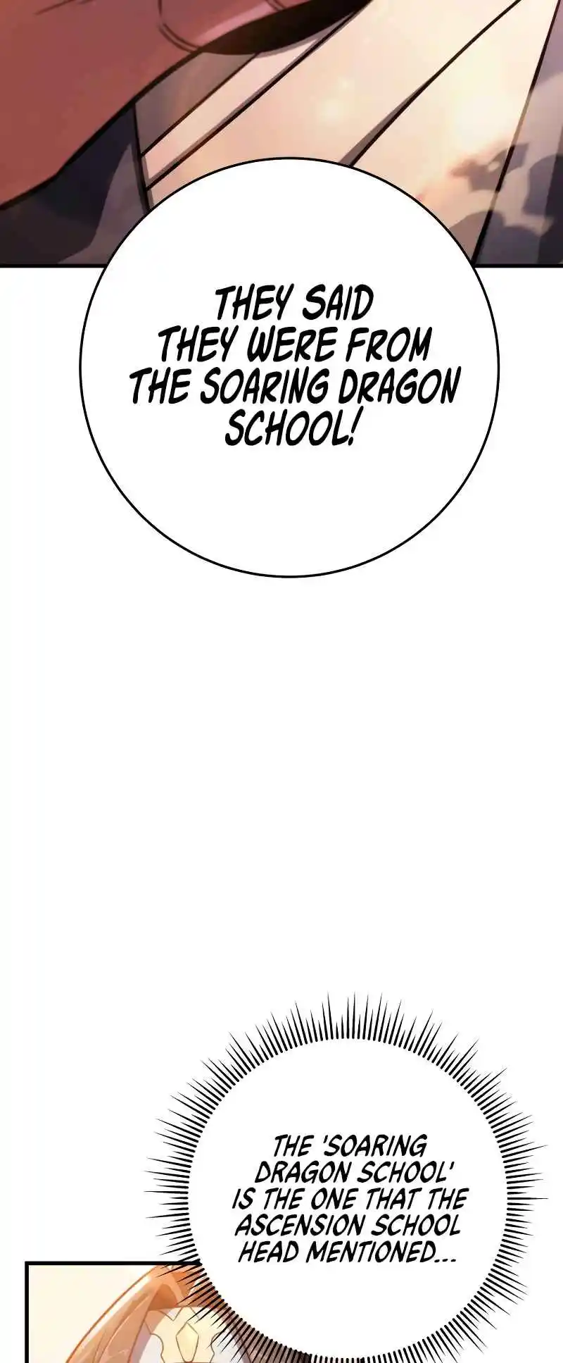 Nine Heavens Swordmaster 60