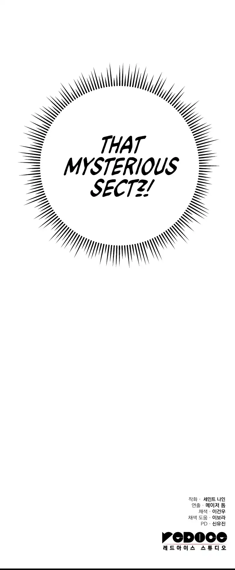 Nine Heavens Swordmaster 60