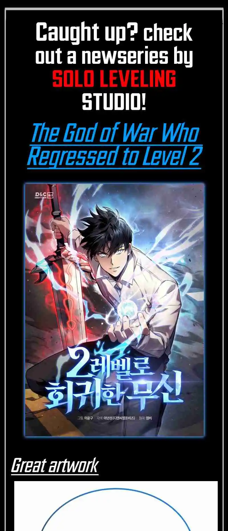 Nine Heavens Swordmaster 60