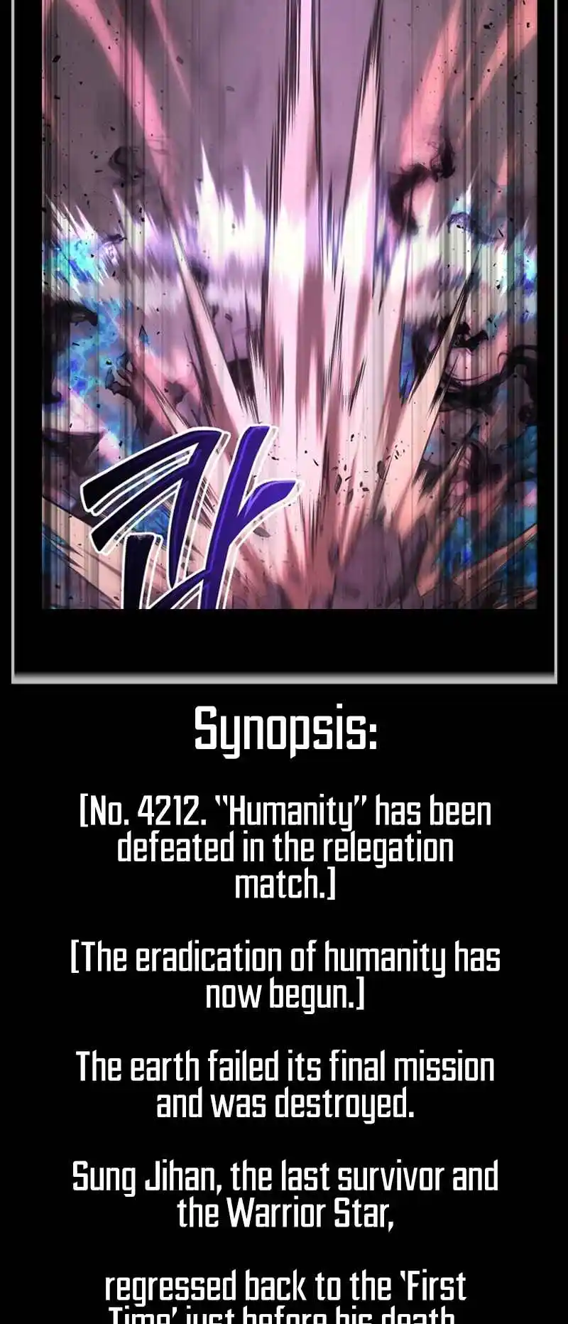 Nine Heavens Swordmaster 60