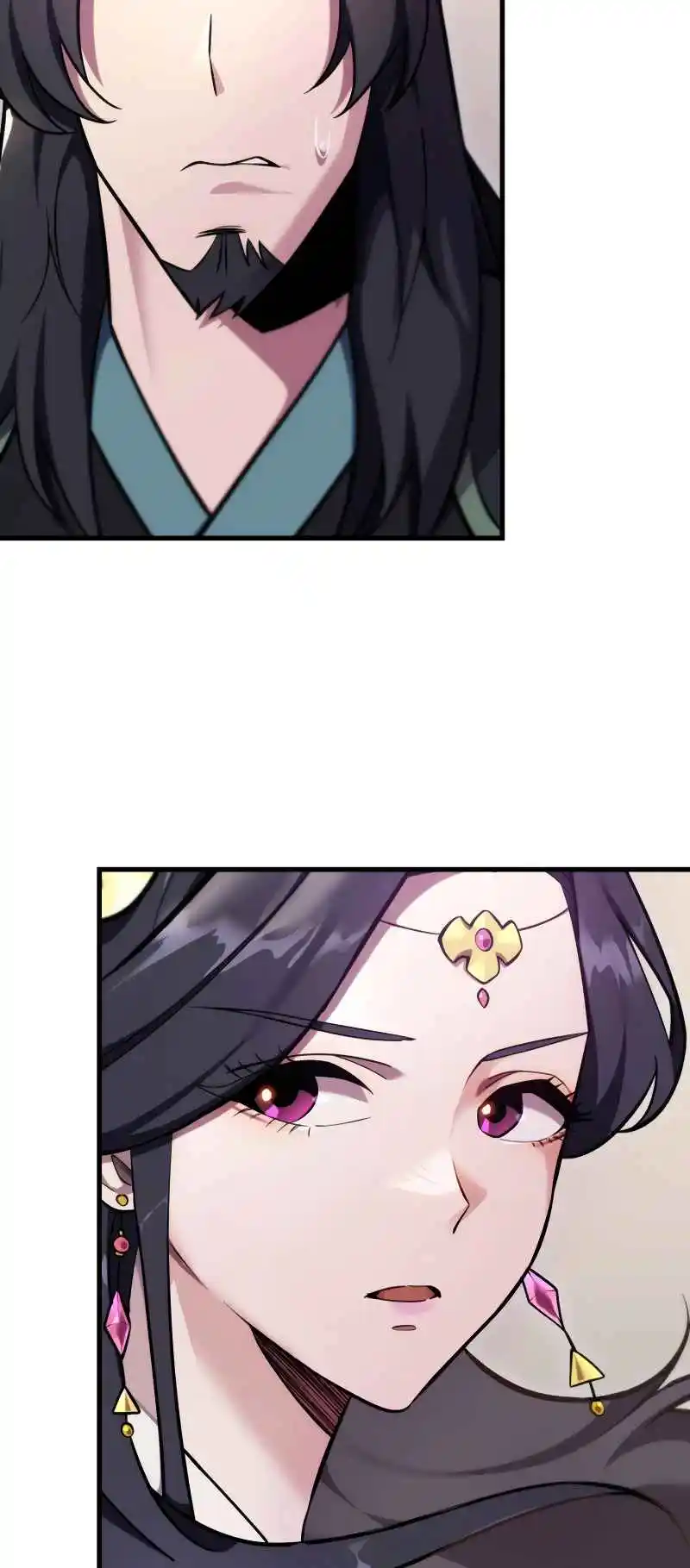 Nine Heavens Swordmaster 61