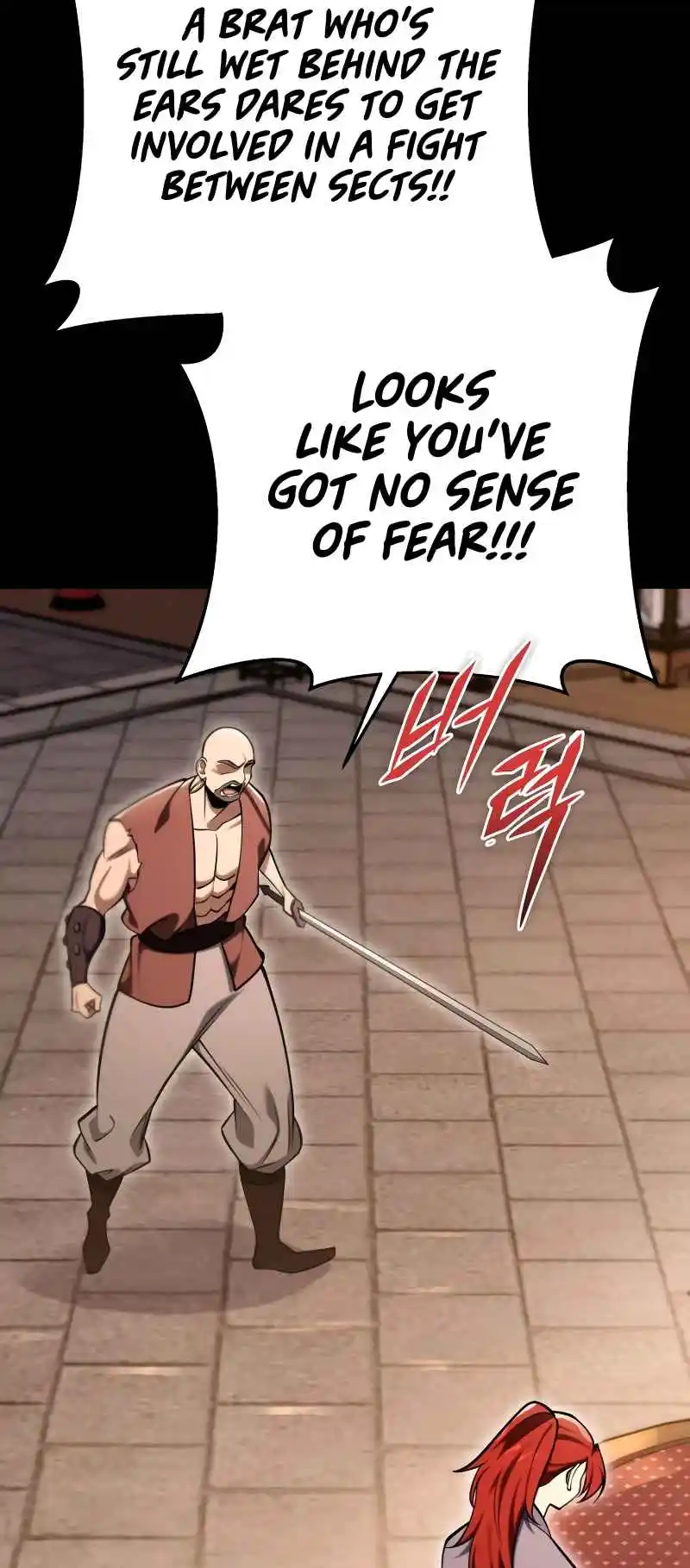 Nine Heavens Swordmaster 61