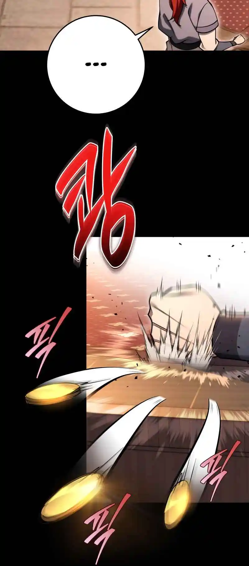 Nine Heavens Swordmaster 61