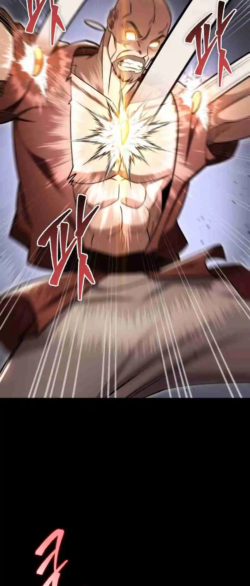 Nine Heavens Swordmaster 61