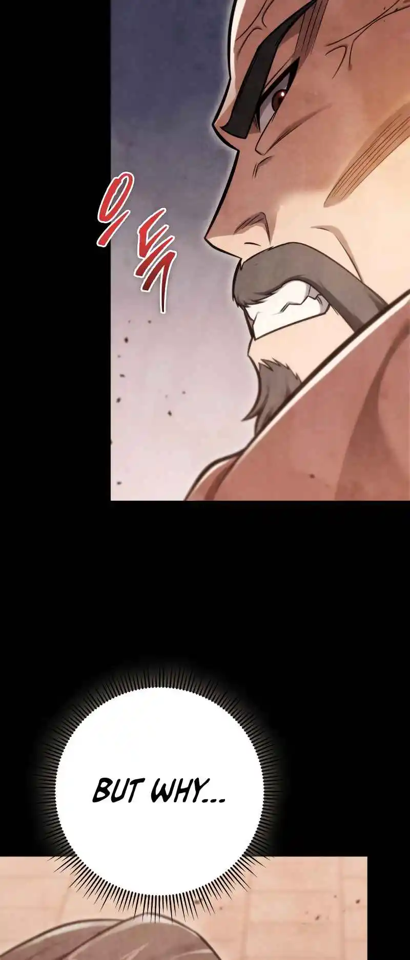 Nine Heavens Swordmaster 61