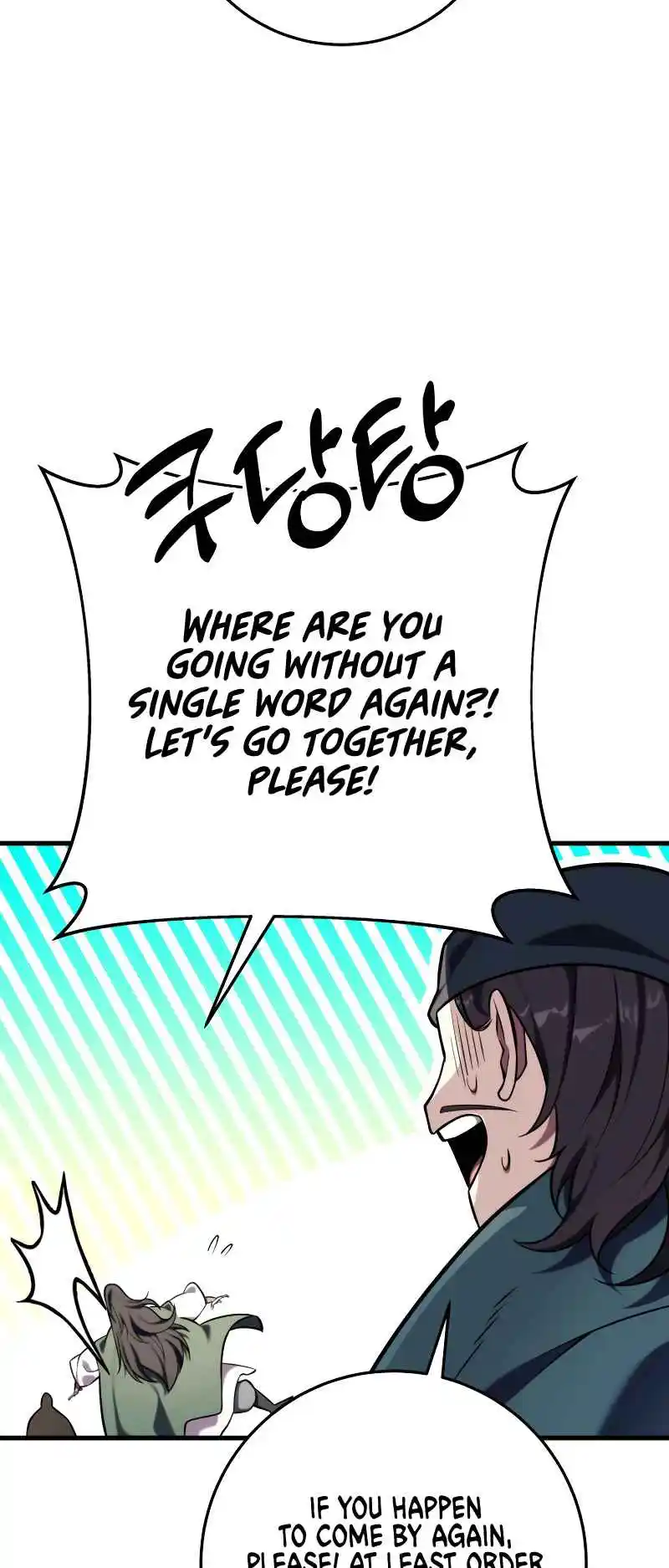 Nine Heavens Swordmaster 61