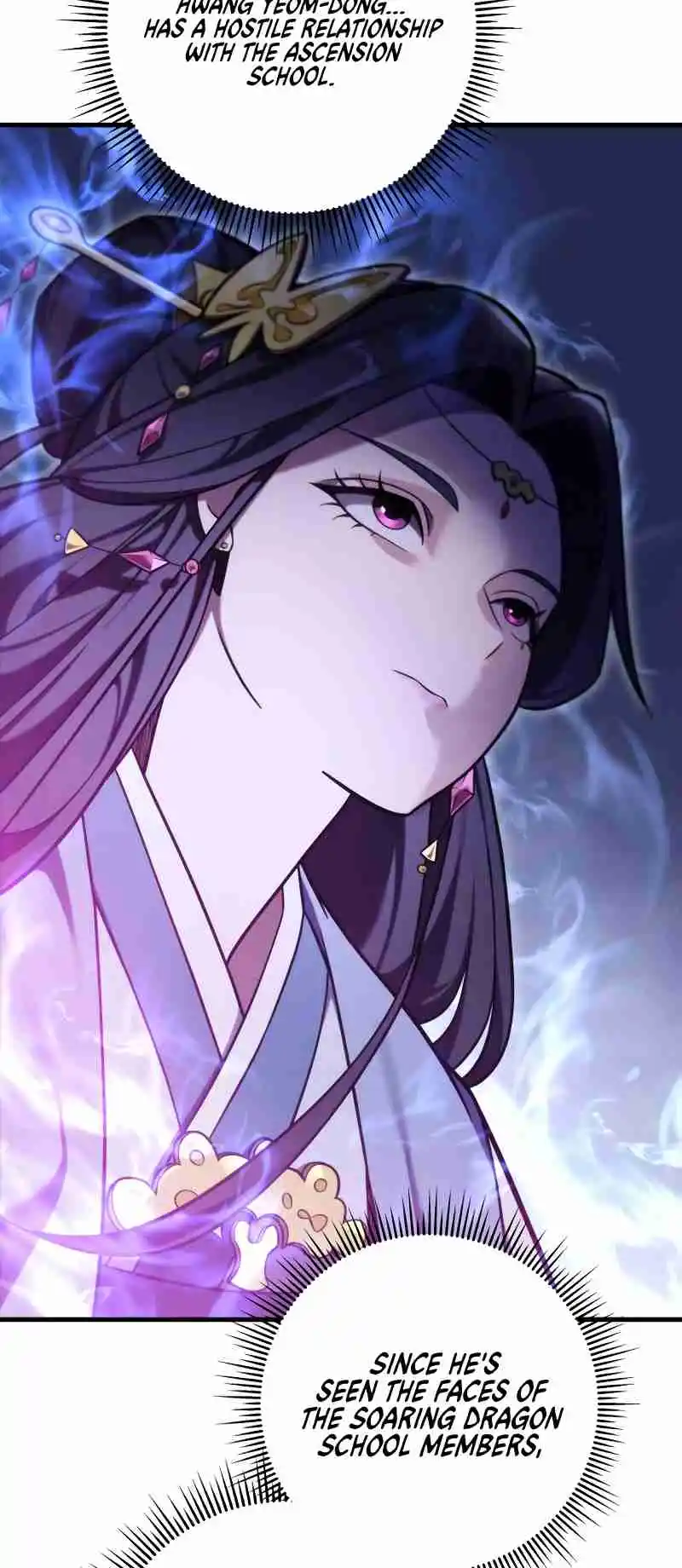 Nine Heavens Swordmaster 61