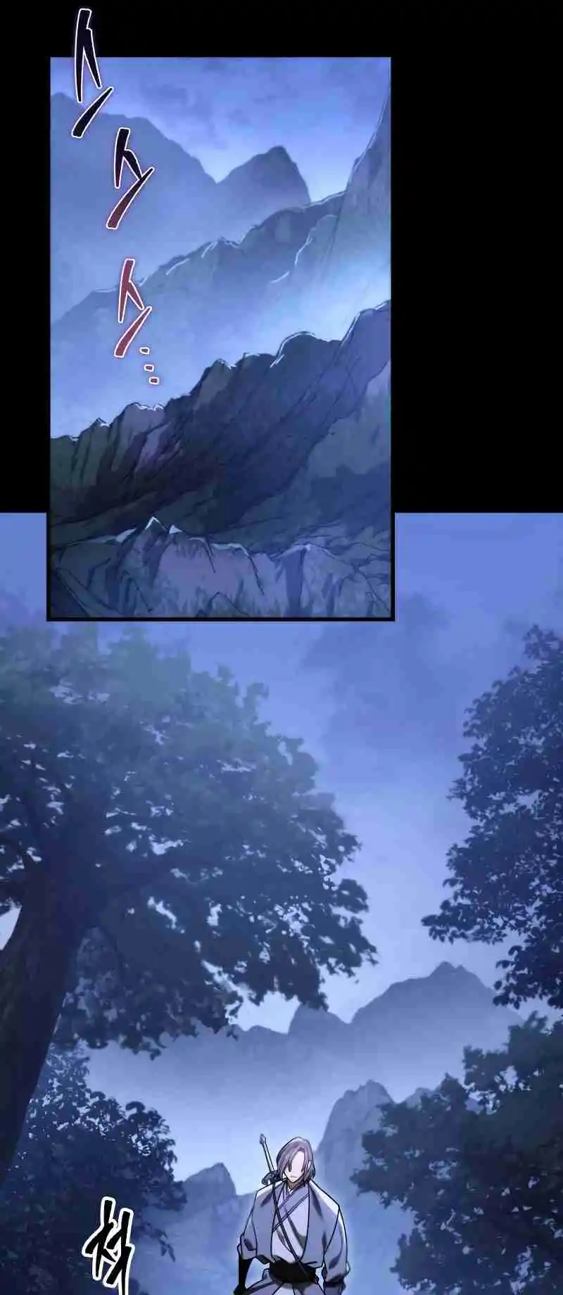 Nine Heavens Swordmaster 61