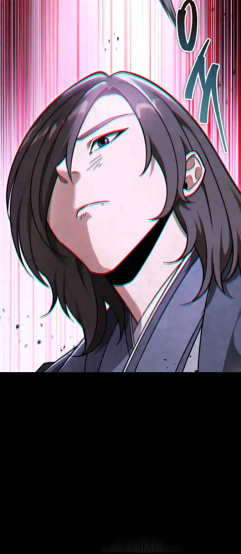 Nine Heavens Swordmaster 61