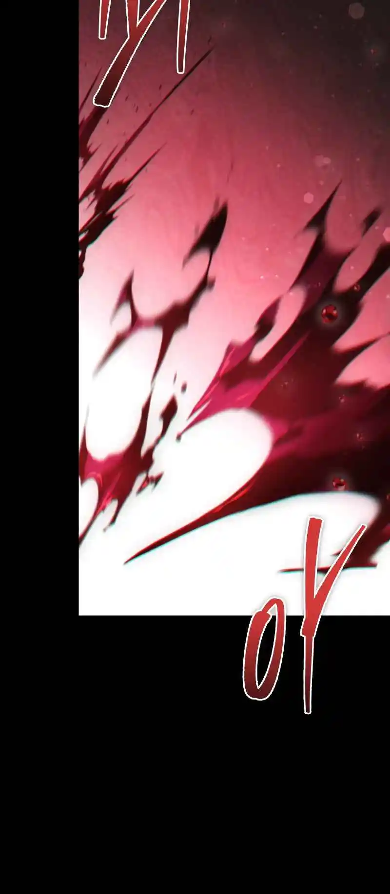 Nine Heavens Swordmaster 61