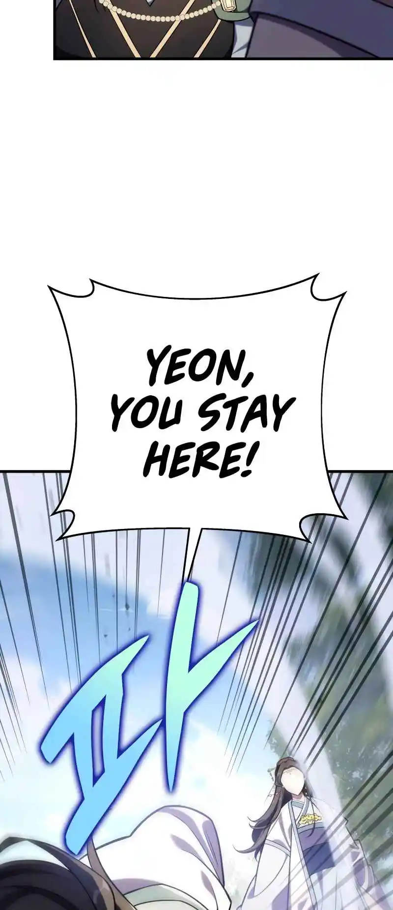 Nine Heavens Swordmaster 61