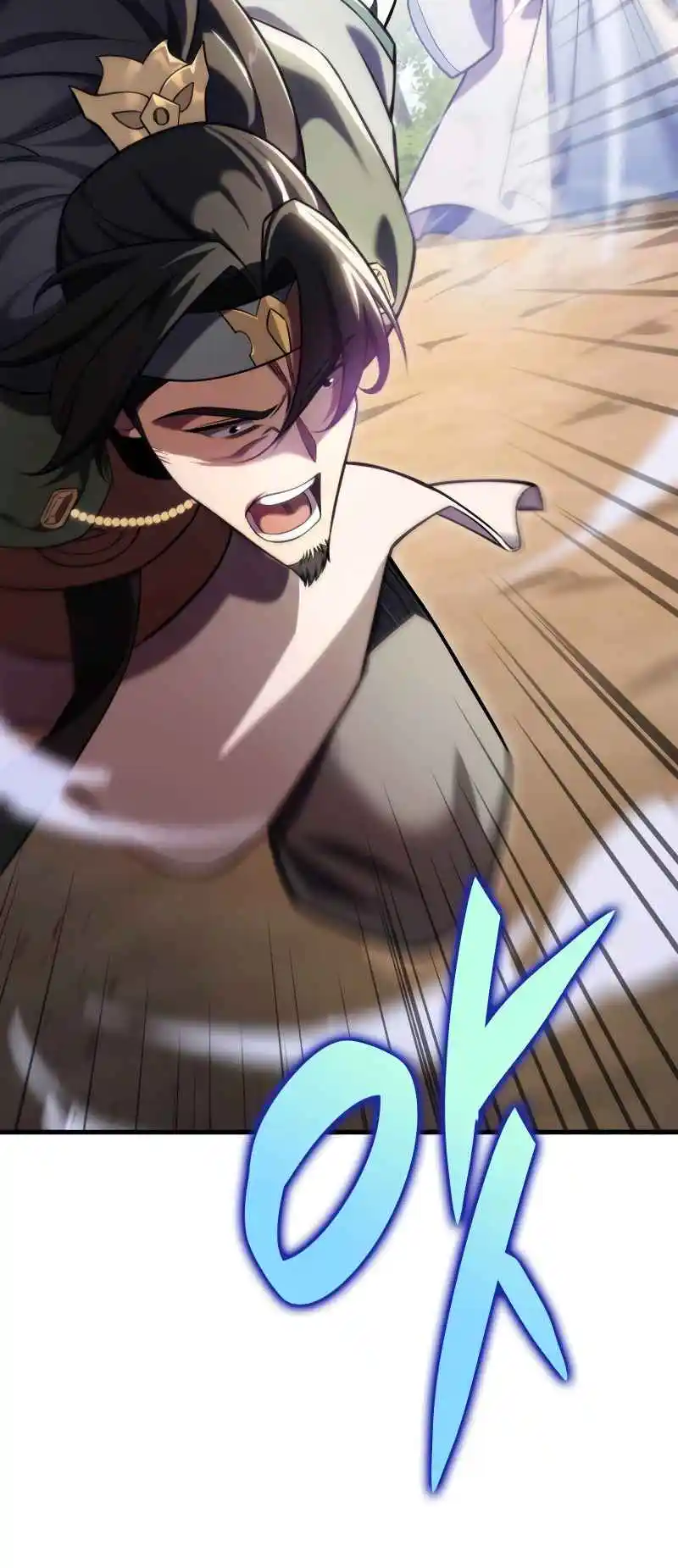 Nine Heavens Swordmaster 61