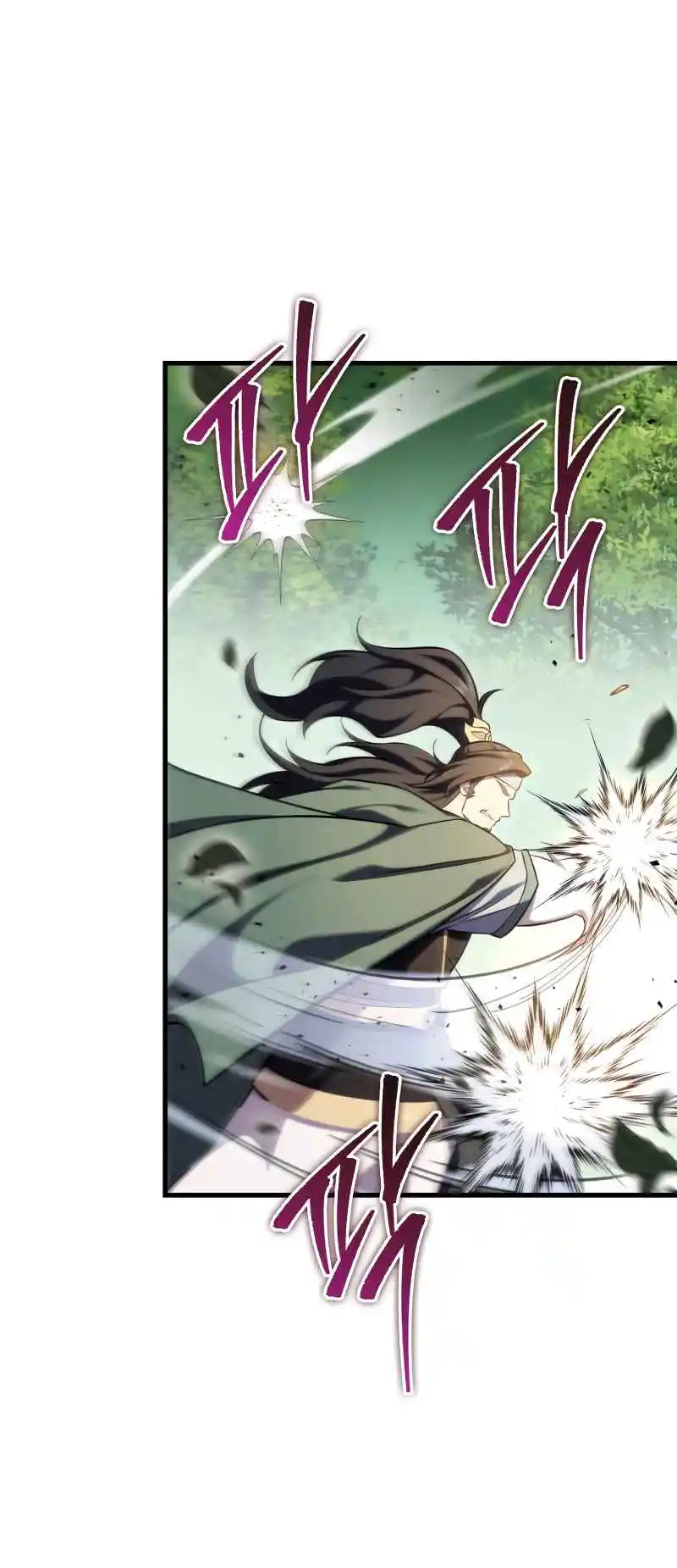 Nine Heavens Swordmaster 61