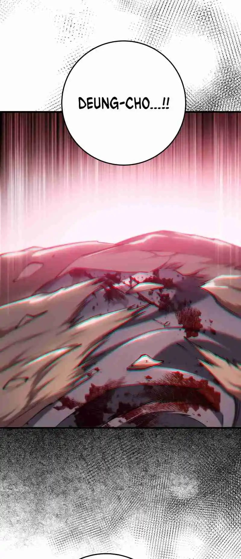 Nine Heavens Swordmaster 61