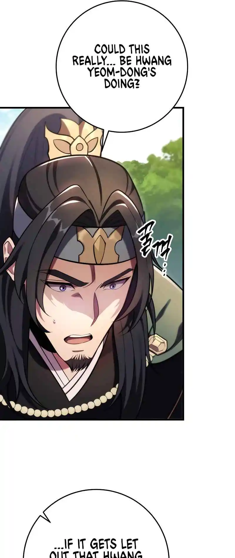 Nine Heavens Swordmaster 61