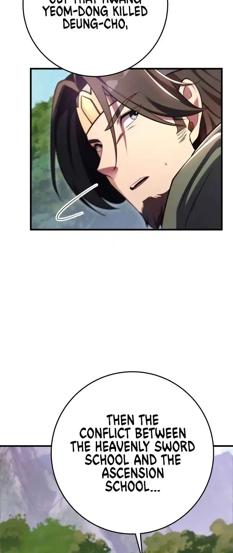 Nine Heavens Swordmaster 61