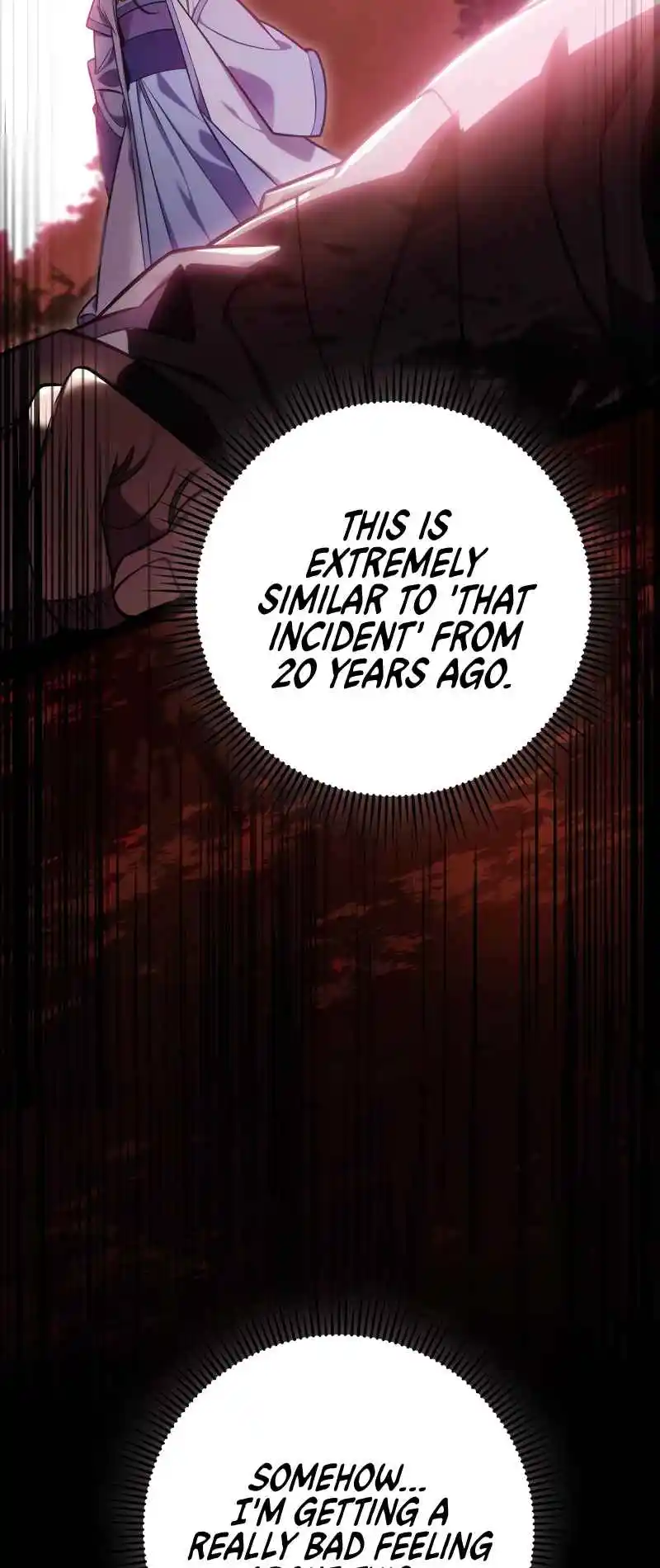 Nine Heavens Swordmaster 61