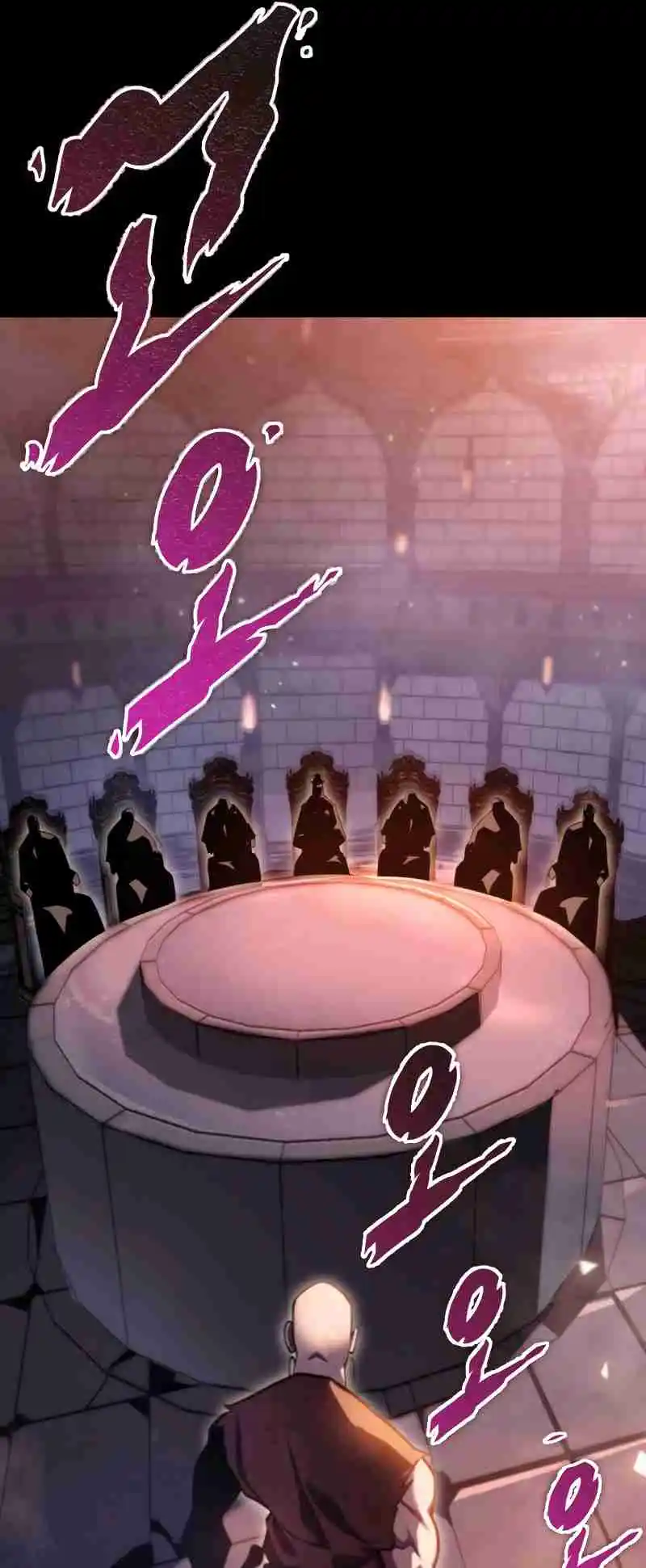 Nine Heavens Swordmaster 61