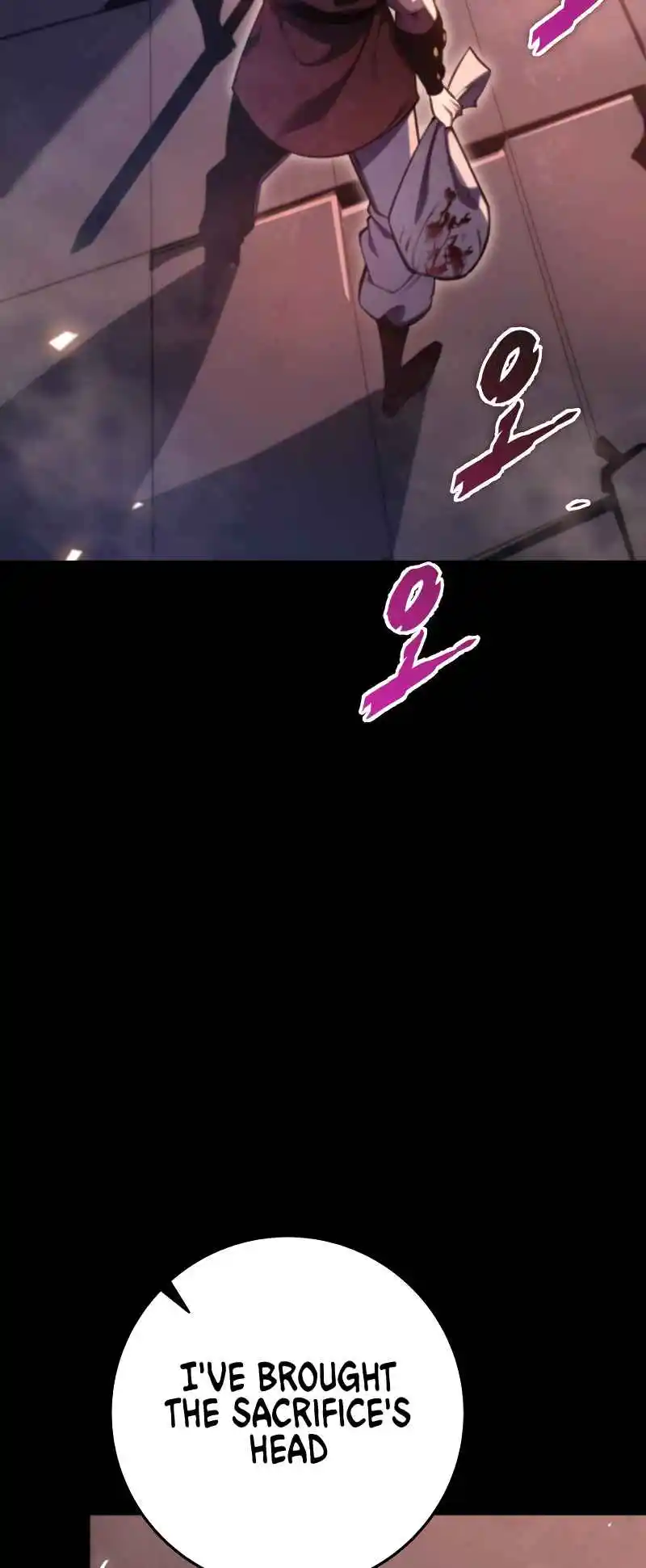 Nine Heavens Swordmaster 61