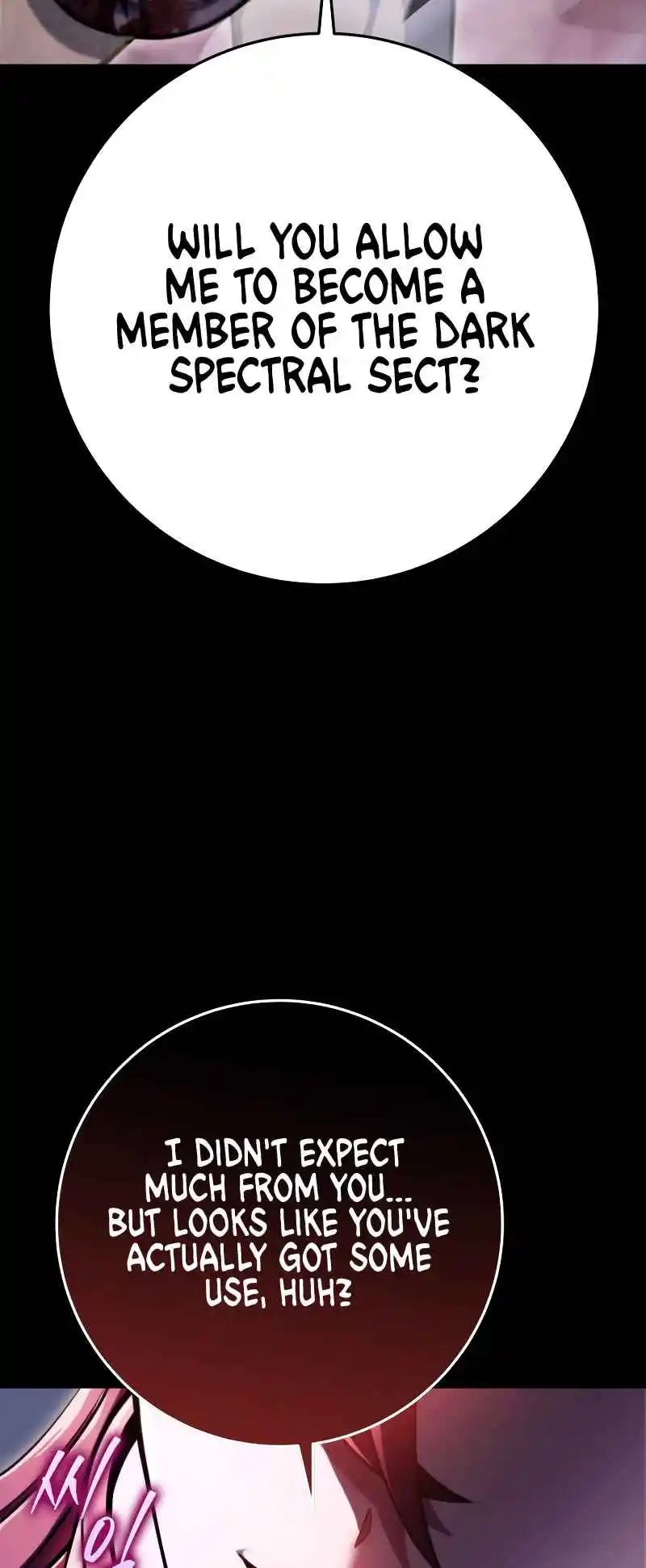 Nine Heavens Swordmaster 61