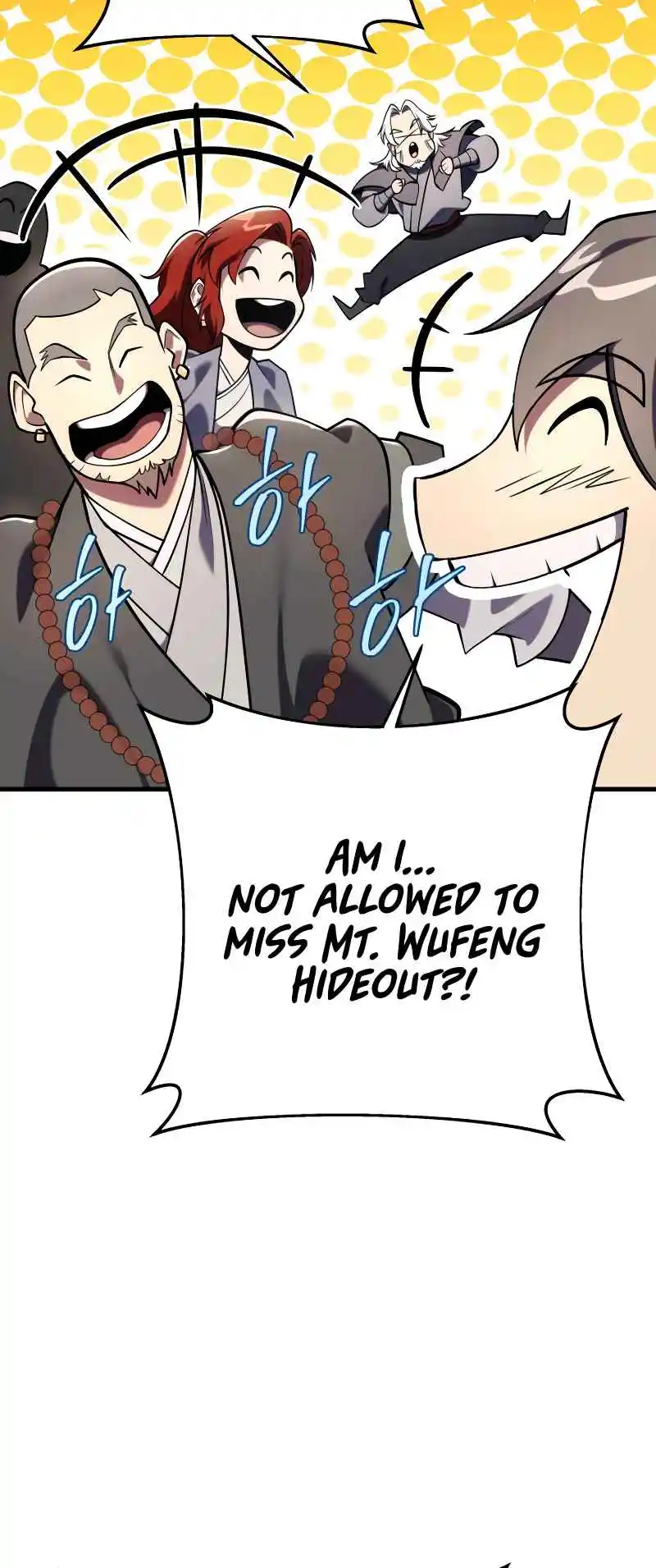 Nine Heavens Swordmaster 61