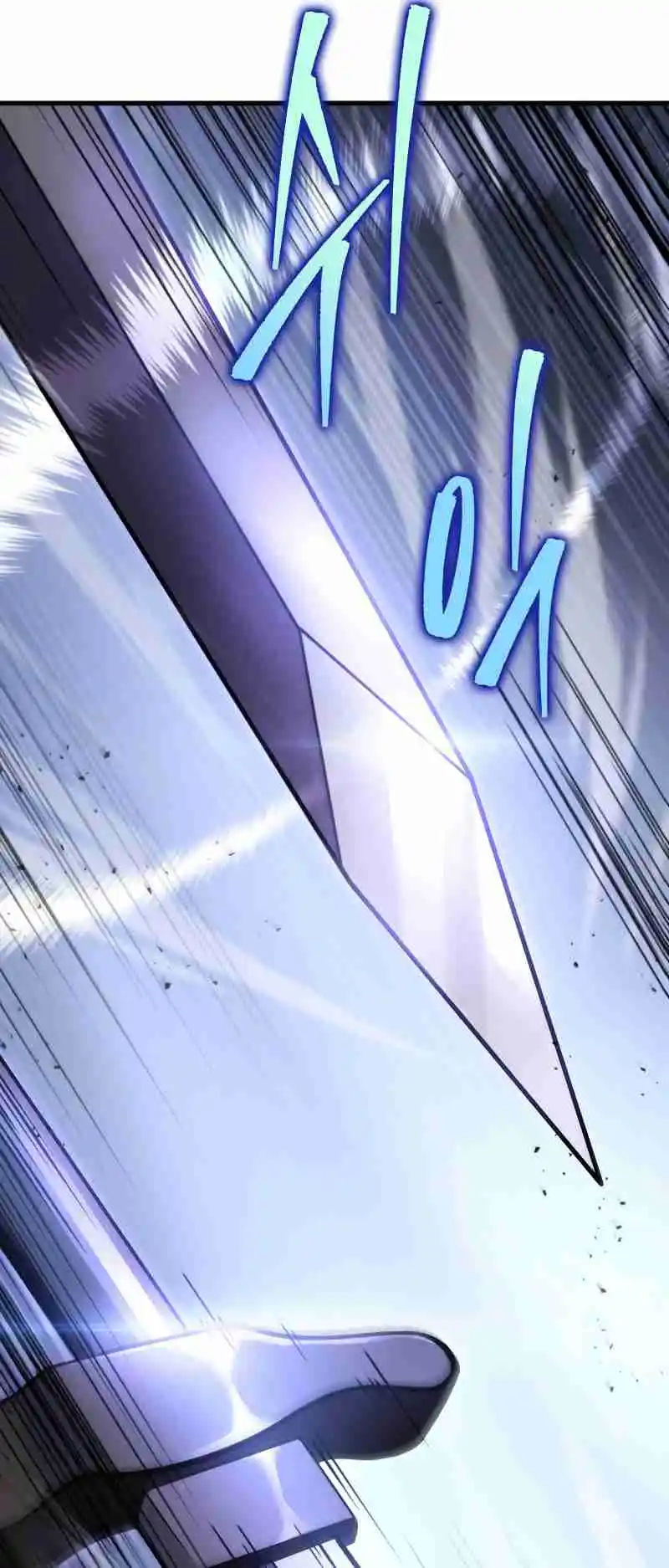 Nine Heavens Swordmaster 61