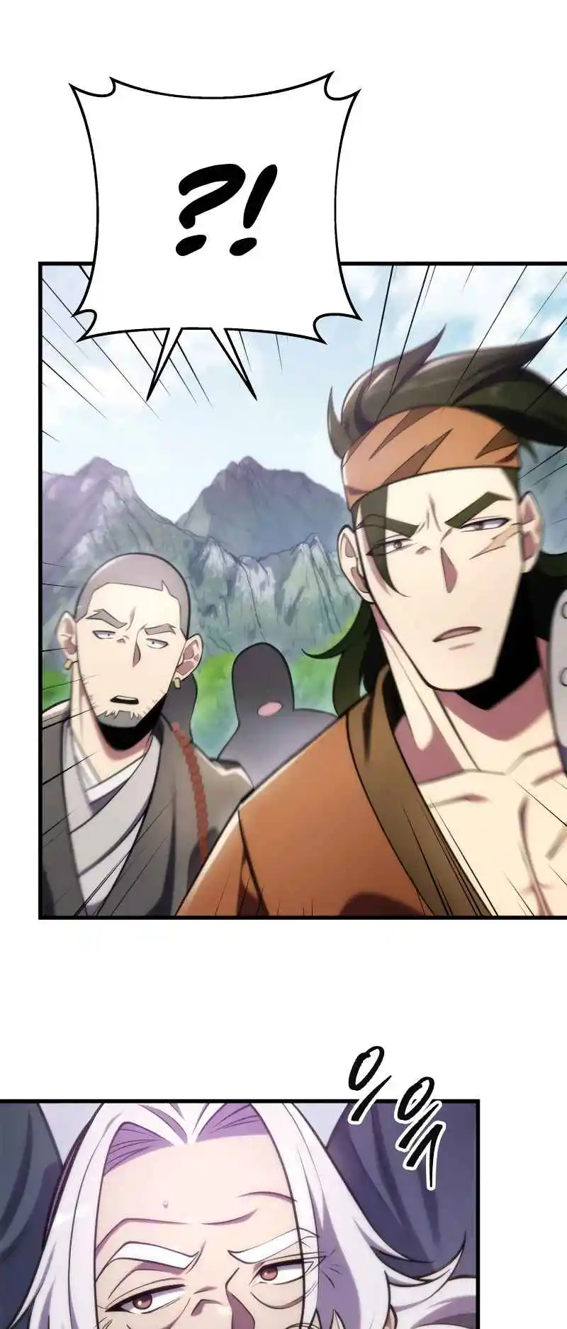 Nine Heavens Swordmaster 61