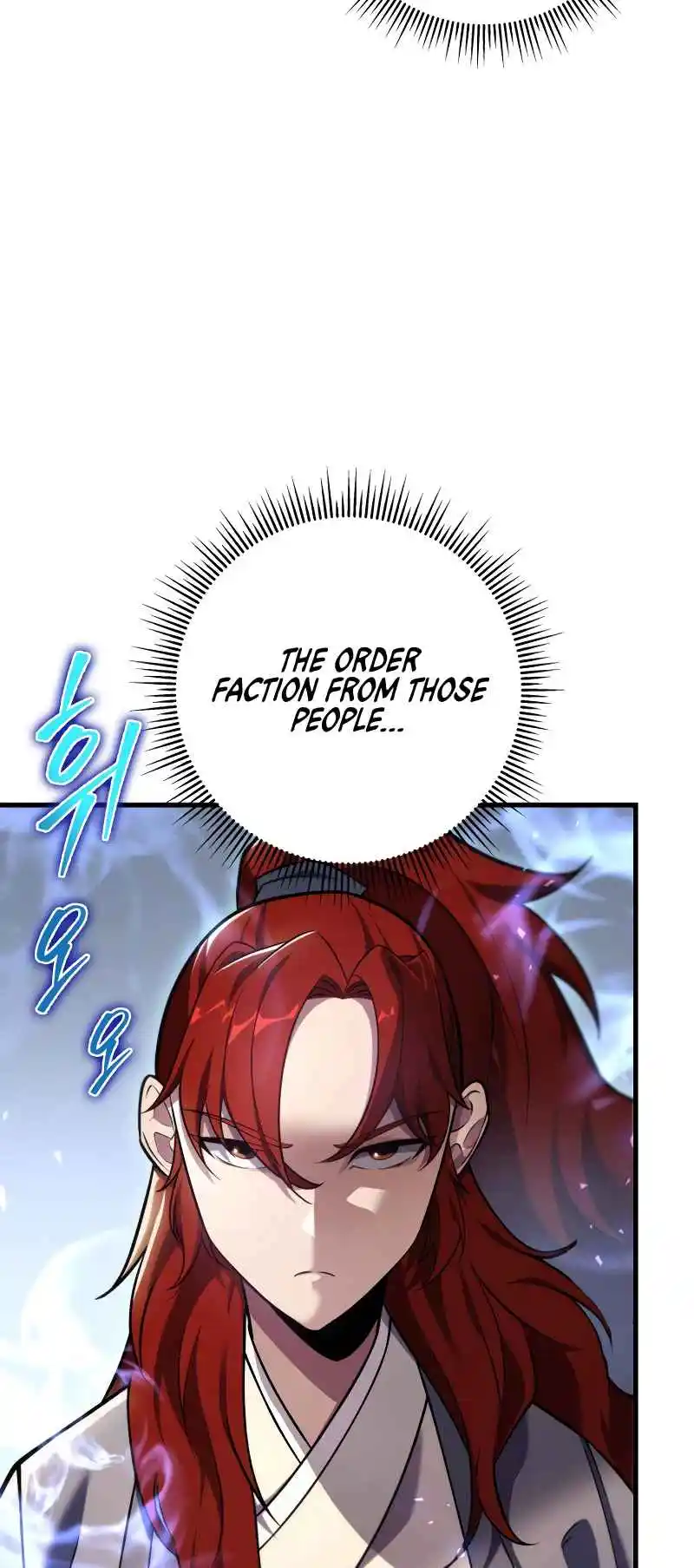 Nine Heavens Swordmaster 62