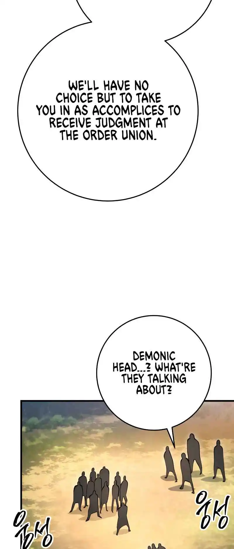 Nine Heavens Swordmaster 62