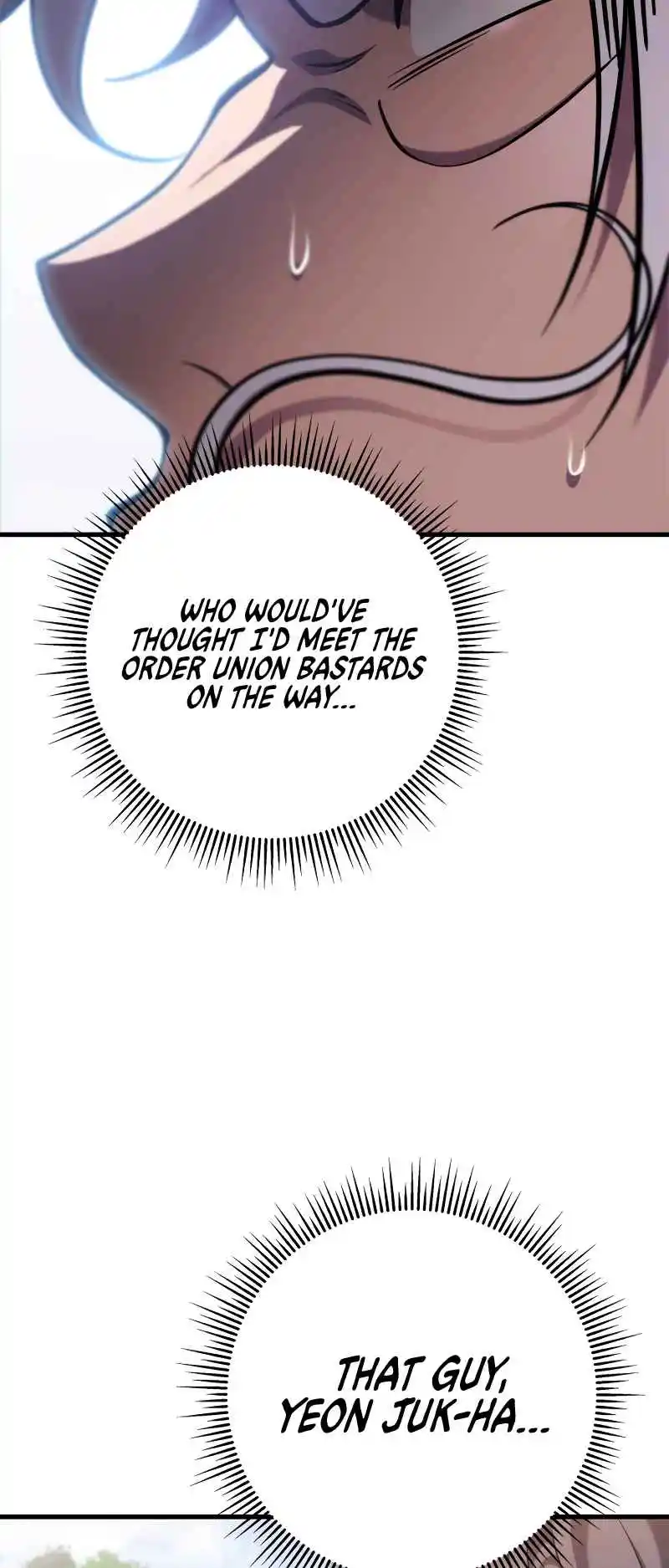 Nine Heavens Swordmaster 62