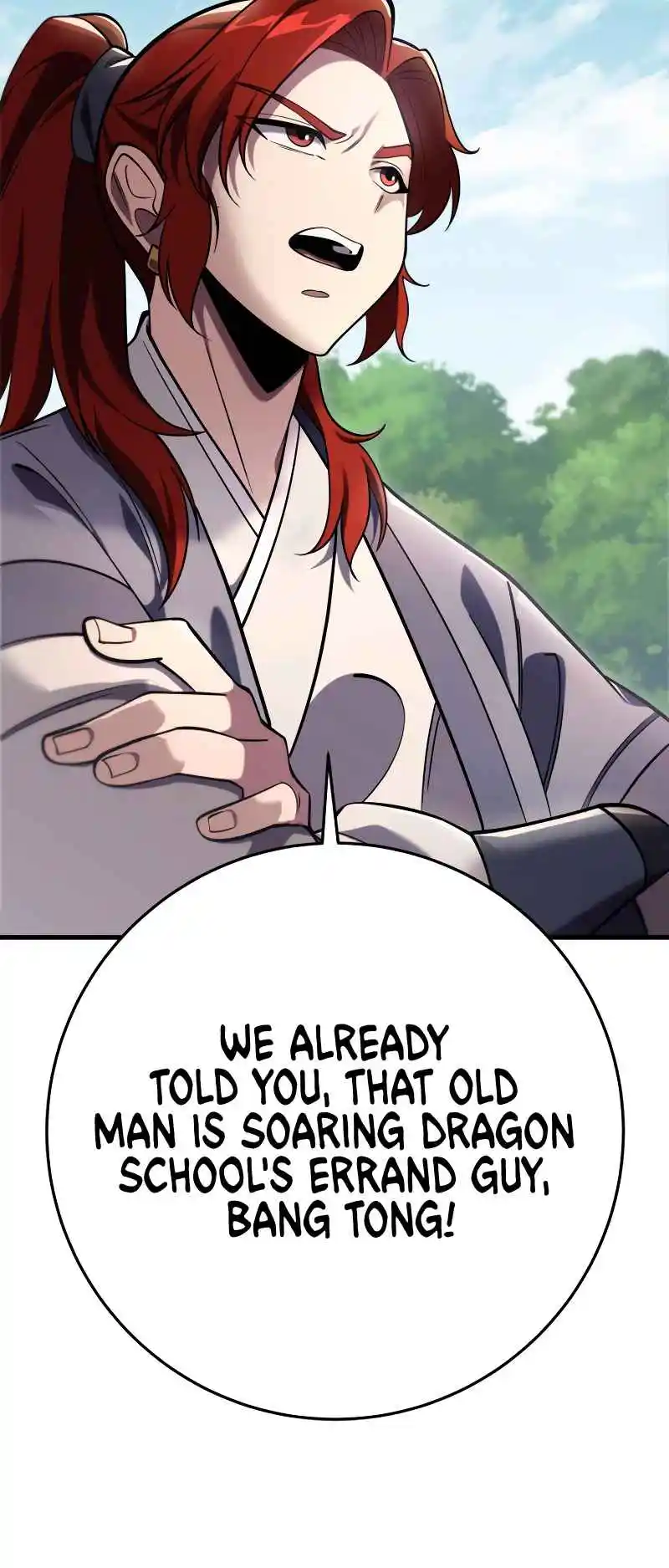 Nine Heavens Swordmaster 62