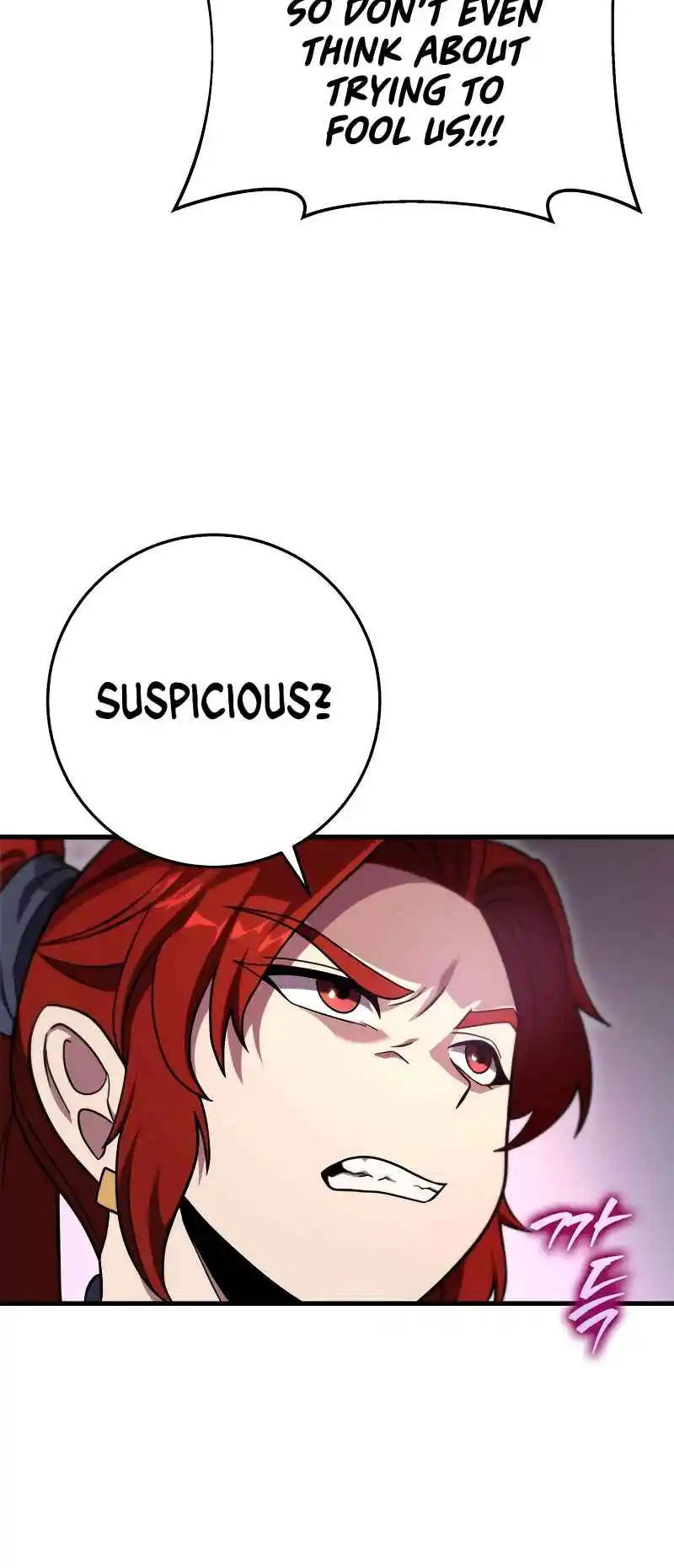 Nine Heavens Swordmaster 62