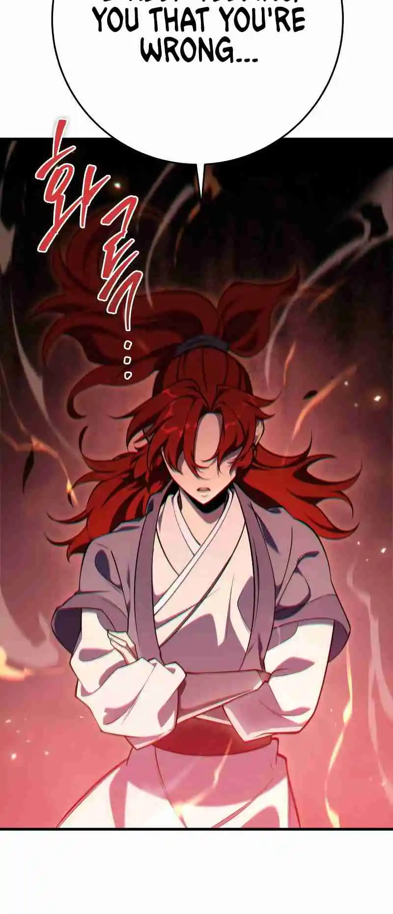 Nine Heavens Swordmaster 62