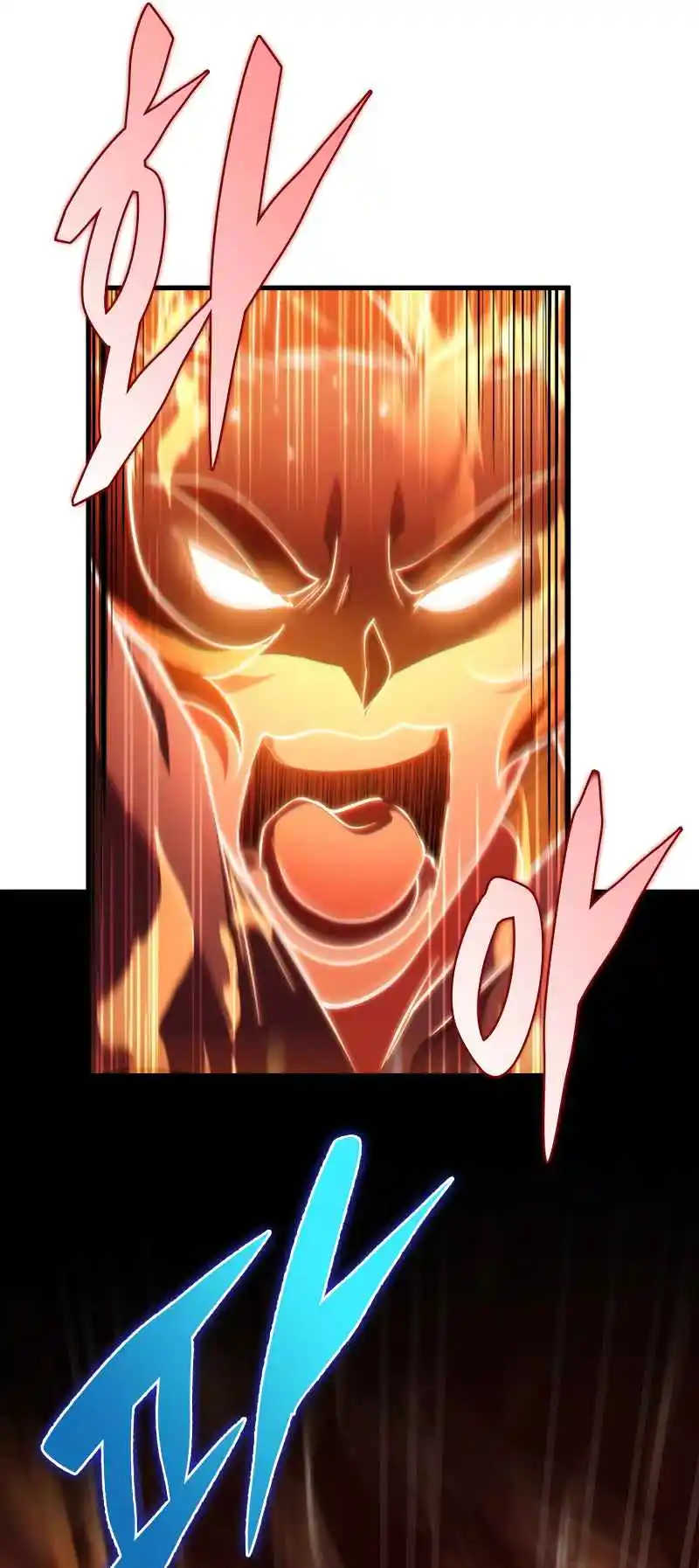 Nine Heavens Swordmaster 62