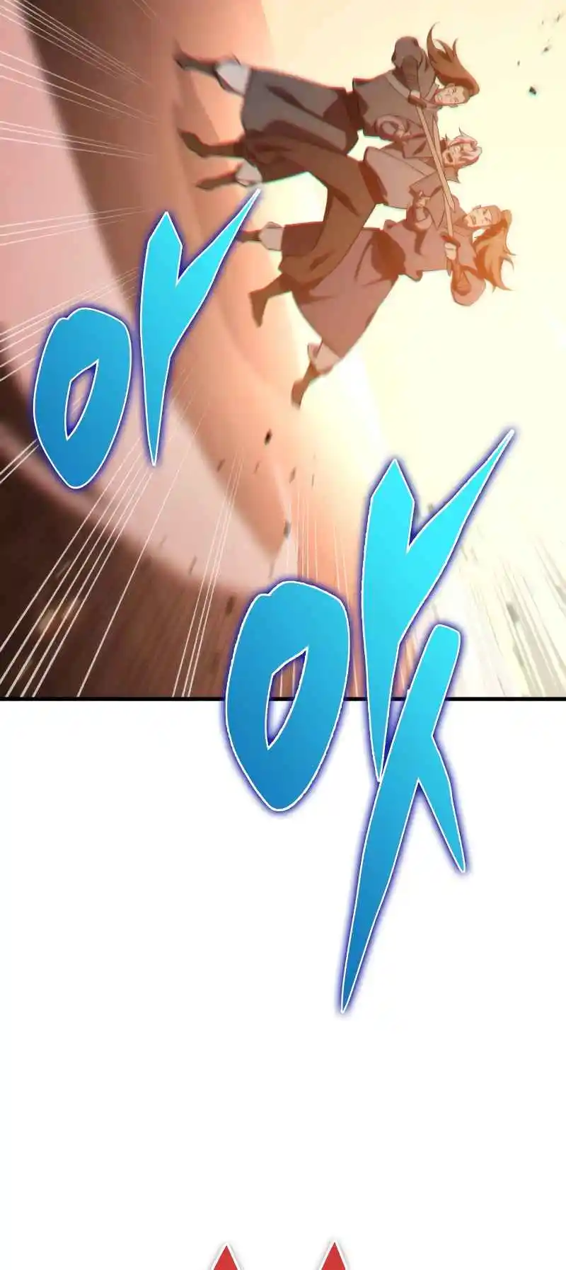 Nine Heavens Swordmaster 62