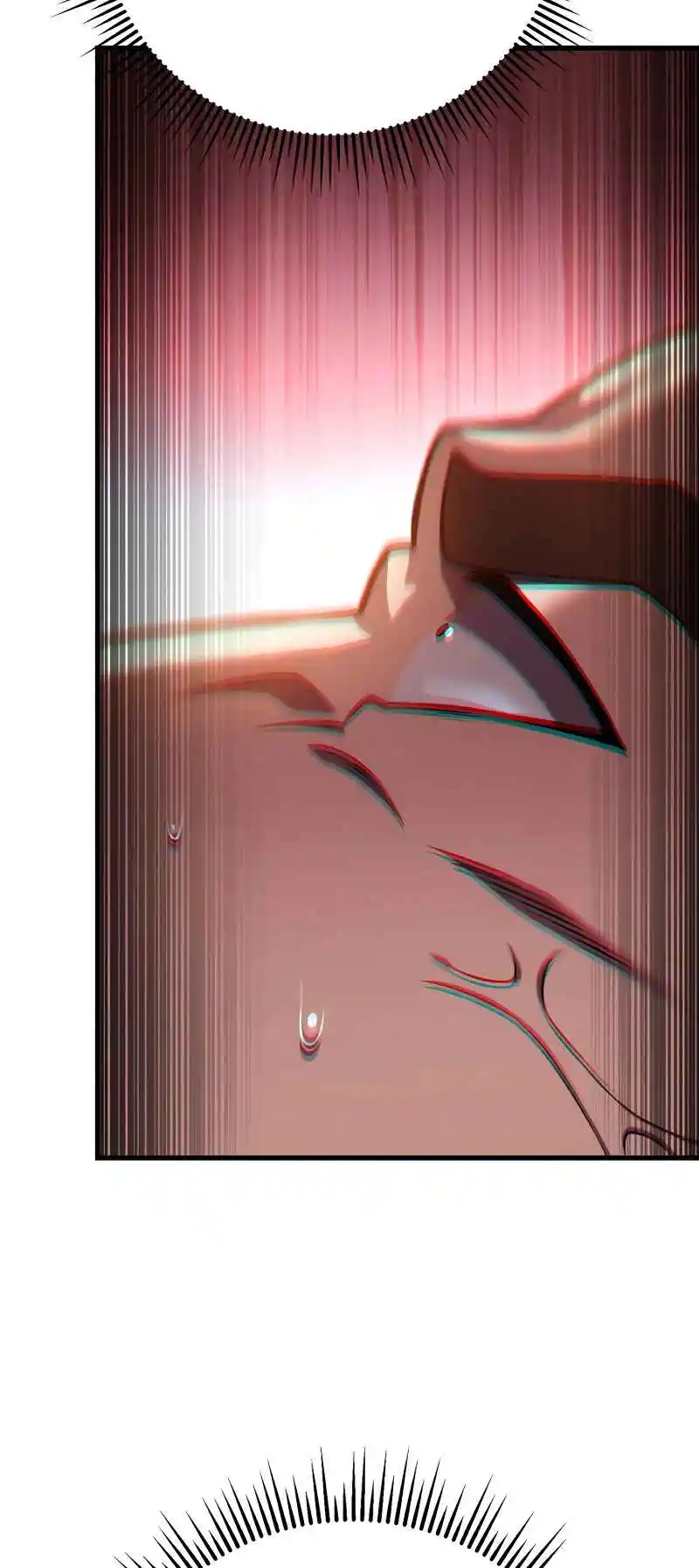 Nine Heavens Swordmaster 62