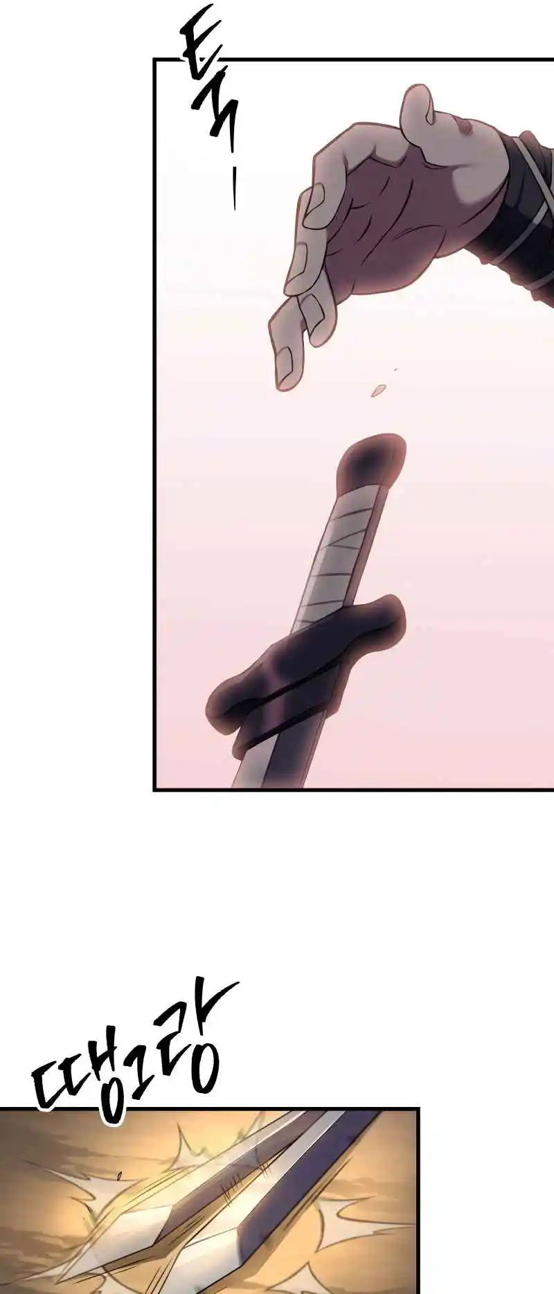 Nine Heavens Swordmaster 62