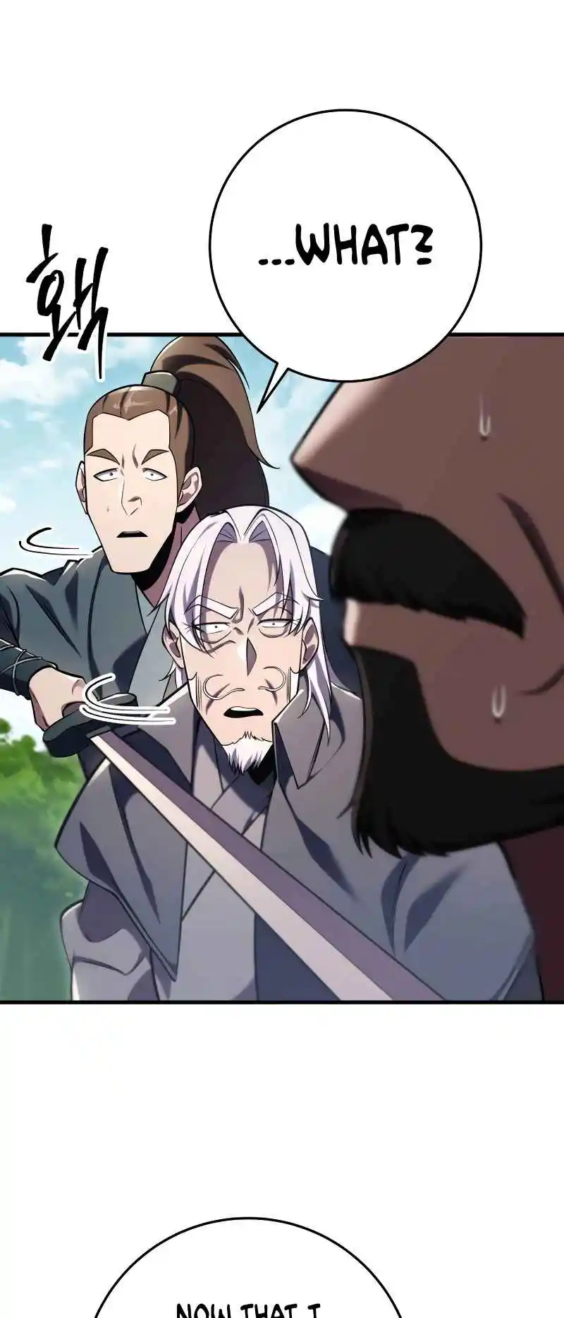 Nine Heavens Swordmaster 62