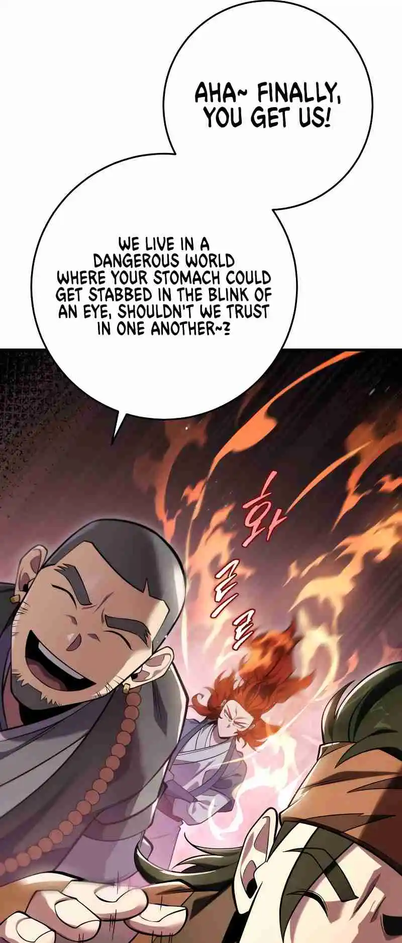 Nine Heavens Swordmaster 62