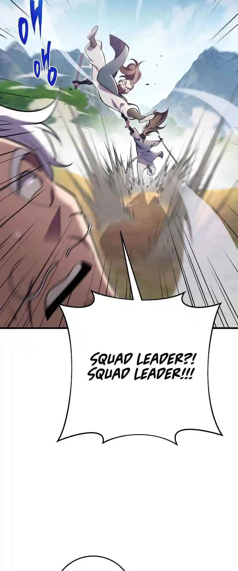 Nine Heavens Swordmaster 62