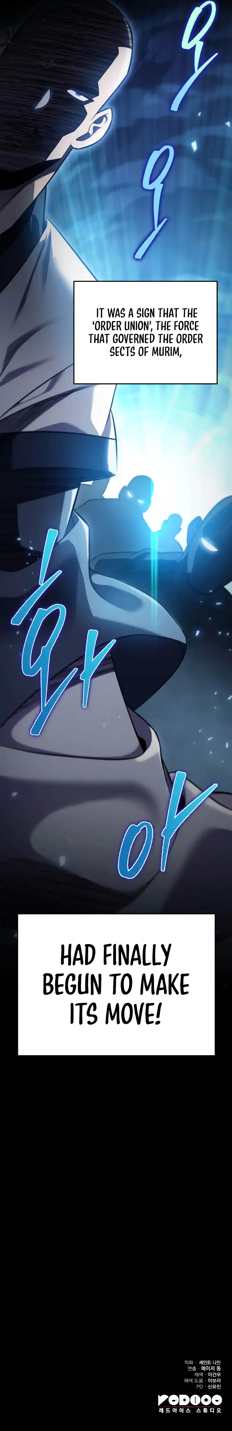 Nine Heavens Swordmaster 62