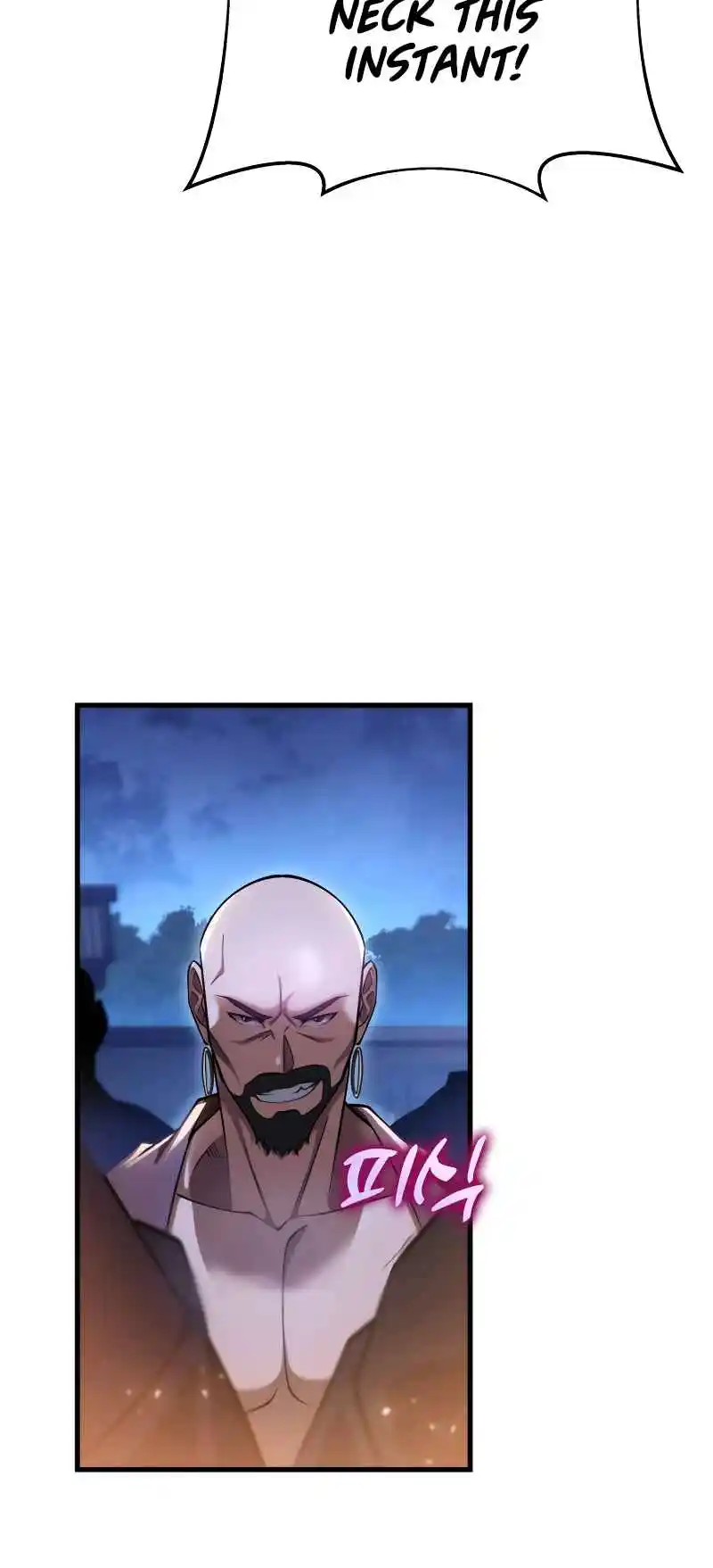 Nine Heavens Swordmaster 63