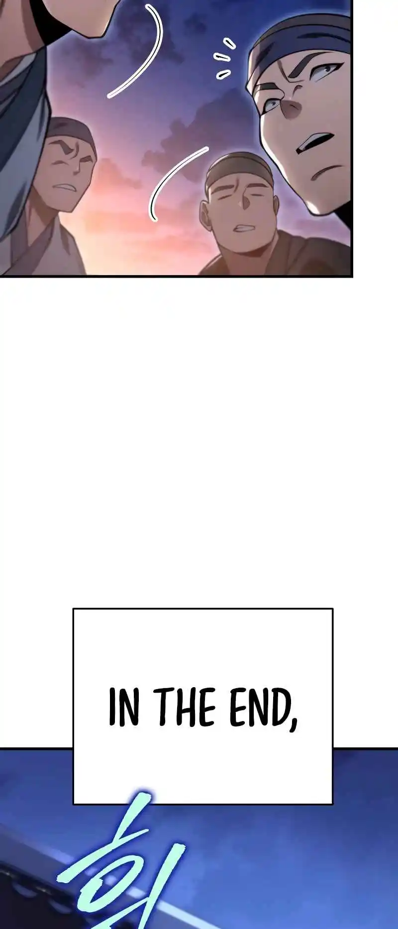 Nine Heavens Swordmaster 63