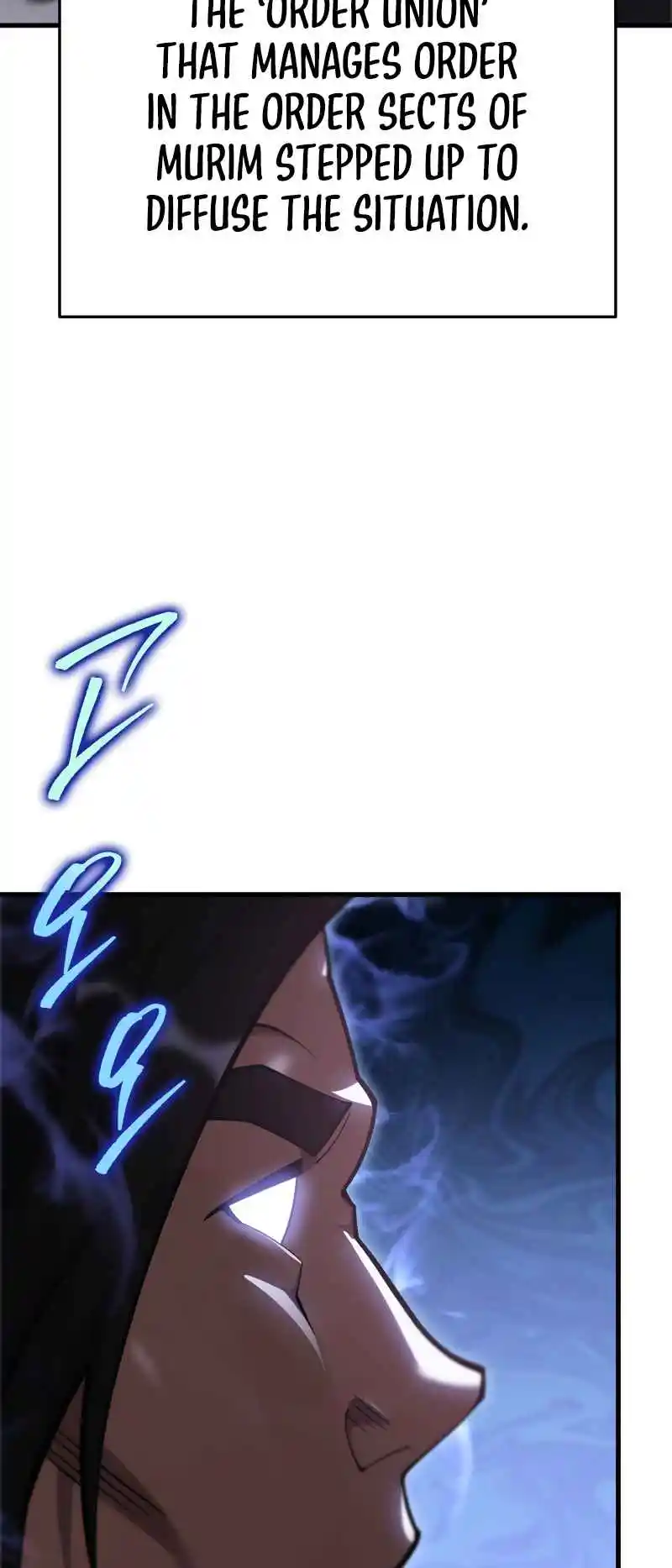 Nine Heavens Swordmaster 63