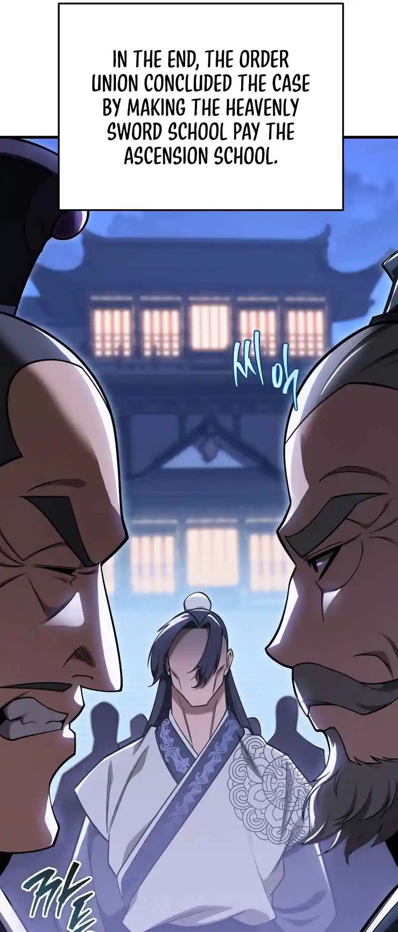 Nine Heavens Swordmaster 63